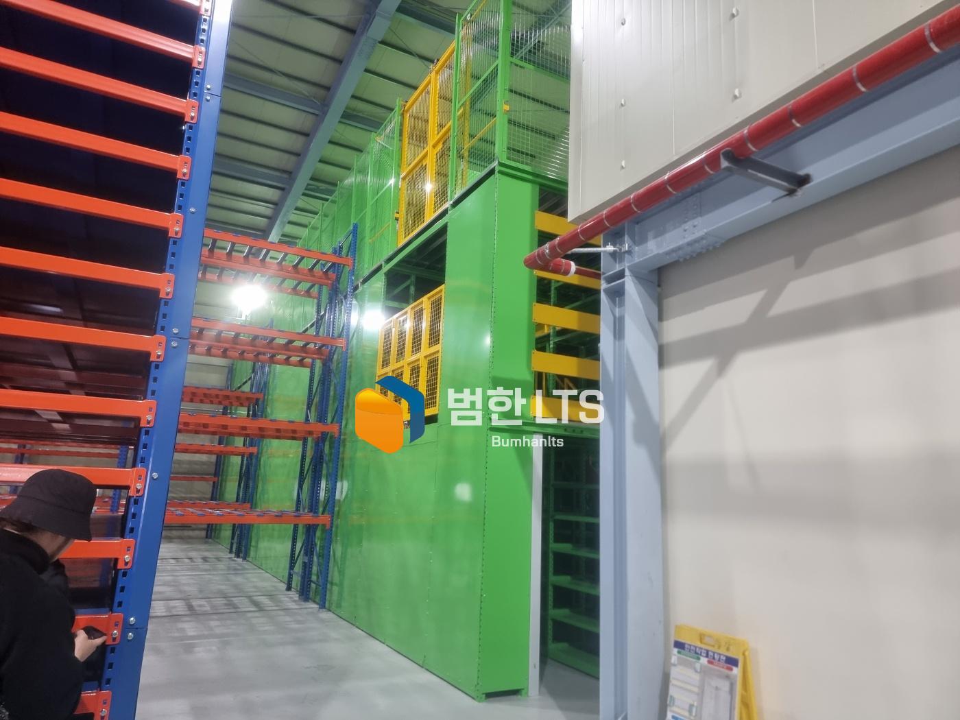 중삼층 설치