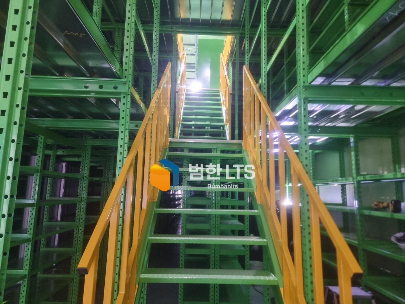 중삼층 설치